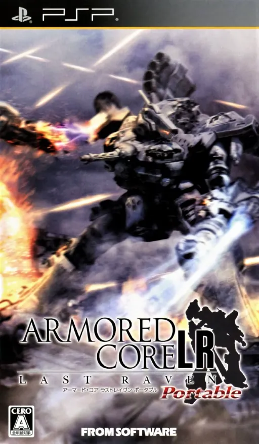 Armored Core - Last Raven Portable (Europe)